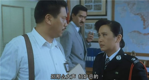 女上司怎么追?向重案组之虎曹达华学习2